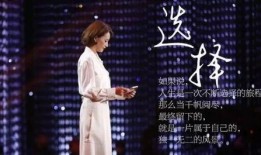 朗读者三期在线观看,情感共鸣与心灵之旅