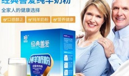 成人奶粉爆料视频播放下载,热门爆料视频深度解析